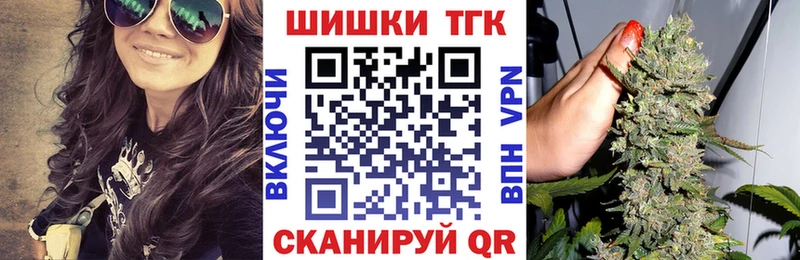 Купить наркотики цена Ишимбай КЕТАМИН Метадон Гашиш Кокаин Марихуана