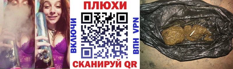 ГАШИШ Premium  Ишимбай 