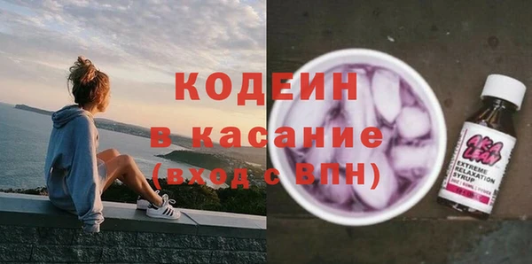 MDMA Premium VHQ Нягань