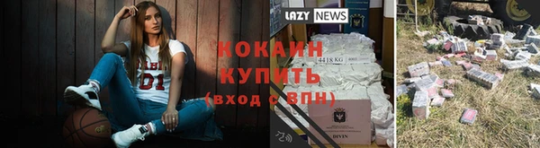 MDMA Premium VHQ Нягань