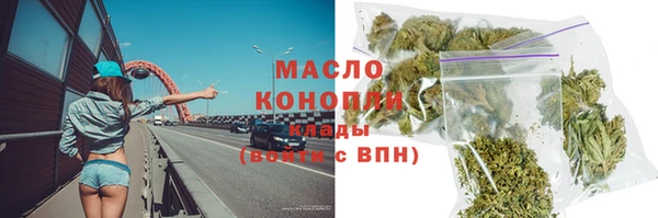 MDMA Premium VHQ Нягань