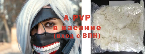 MDMA Premium VHQ Нягань
