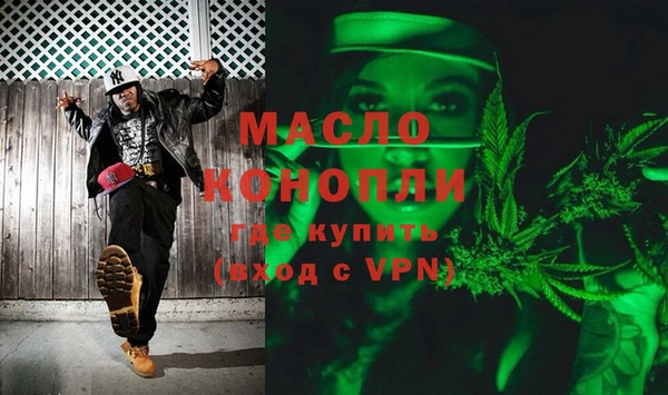 MDMA Premium VHQ Нягань