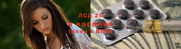 синтетический гашиш Няндома