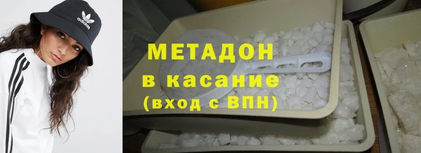 ECSTASY Заводоуковск