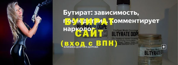 MDMA Premium VHQ Нягань