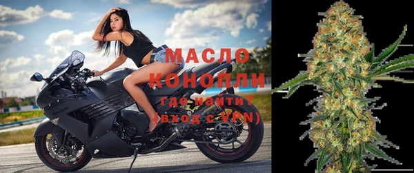 синтетический гашиш Няндома