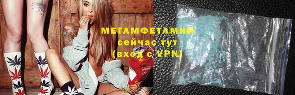 синтетический гашиш Няндома