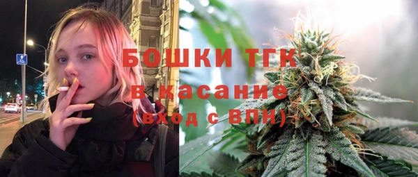 MDMA Premium VHQ Нягань