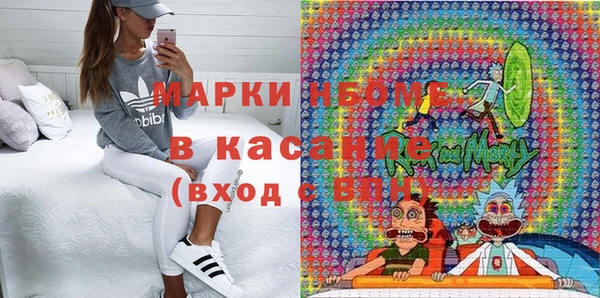 MDMA Premium VHQ Нягань