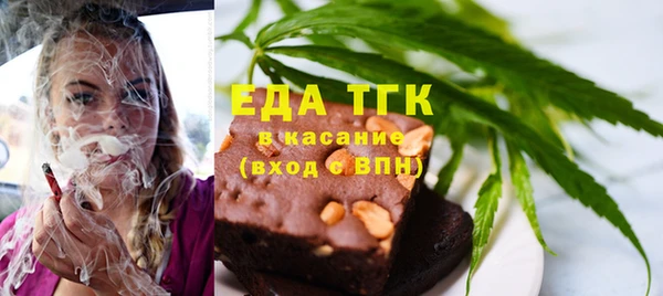 MDMA Premium VHQ Нягань