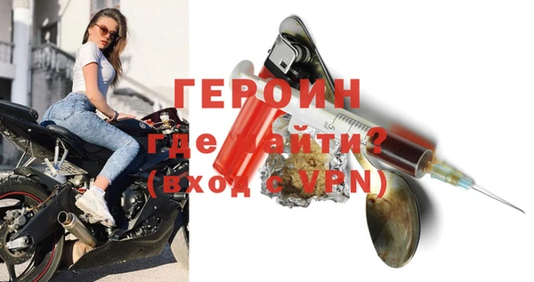 MDMA Premium VHQ Нягань