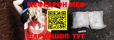 спиды Бугуруслан