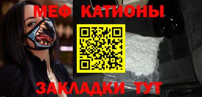 прущий лед Гусев