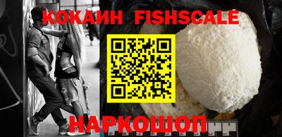 прущий лед Гусев