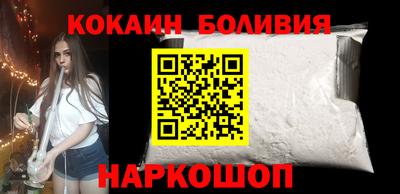 прущий лед Гусев