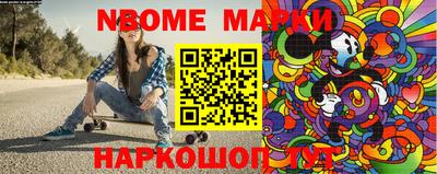 трава Будённовск