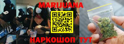 трава Будённовск