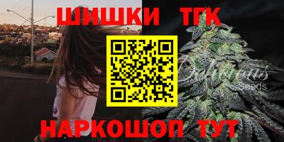 мескалин Гусиноозёрск