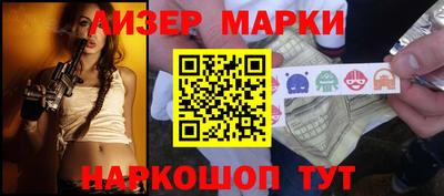 спиды Бугуруслан