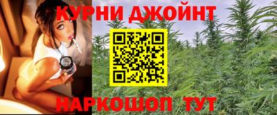 прущий лед Гусев