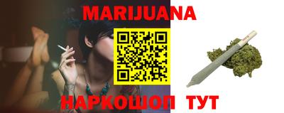 трава Будённовск