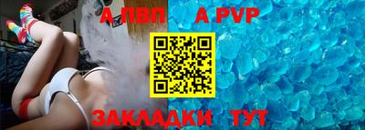 прущий лед Гусев