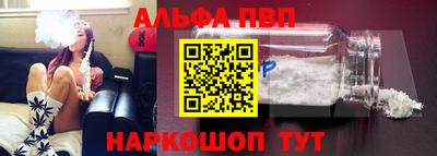 гашиш Бузулук