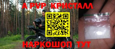 прущий лед Гусев