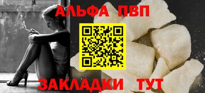 прущий лед Гусев