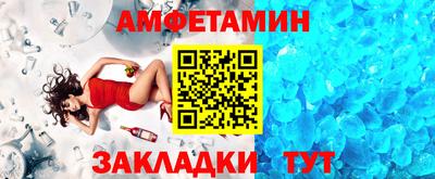 прущий лед Гусев