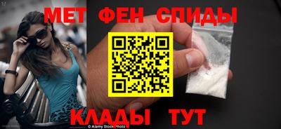 прущий лед Гусев