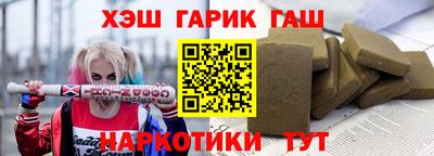 спиды Бугуруслан