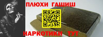 спиды Бугуруслан