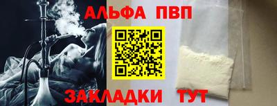 прущий лед Гусев