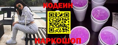 прущий лед Гусев