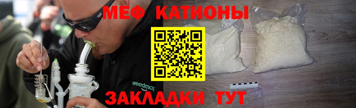 Конопля  Лсд 25  Кокаин  Экстази  Мефедрон   Ишимбай  Как найти наркотики?  Вход с VPN  ГАШИШ 